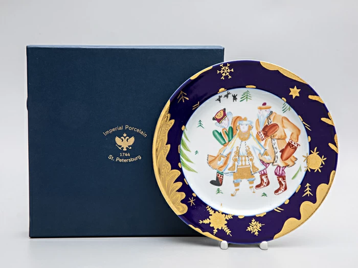 Декоративная тарелка 270 мм в подарочной упаковке форма Европейская-2 рисунок Снегурочка, арт. 81.29602.00.1, 