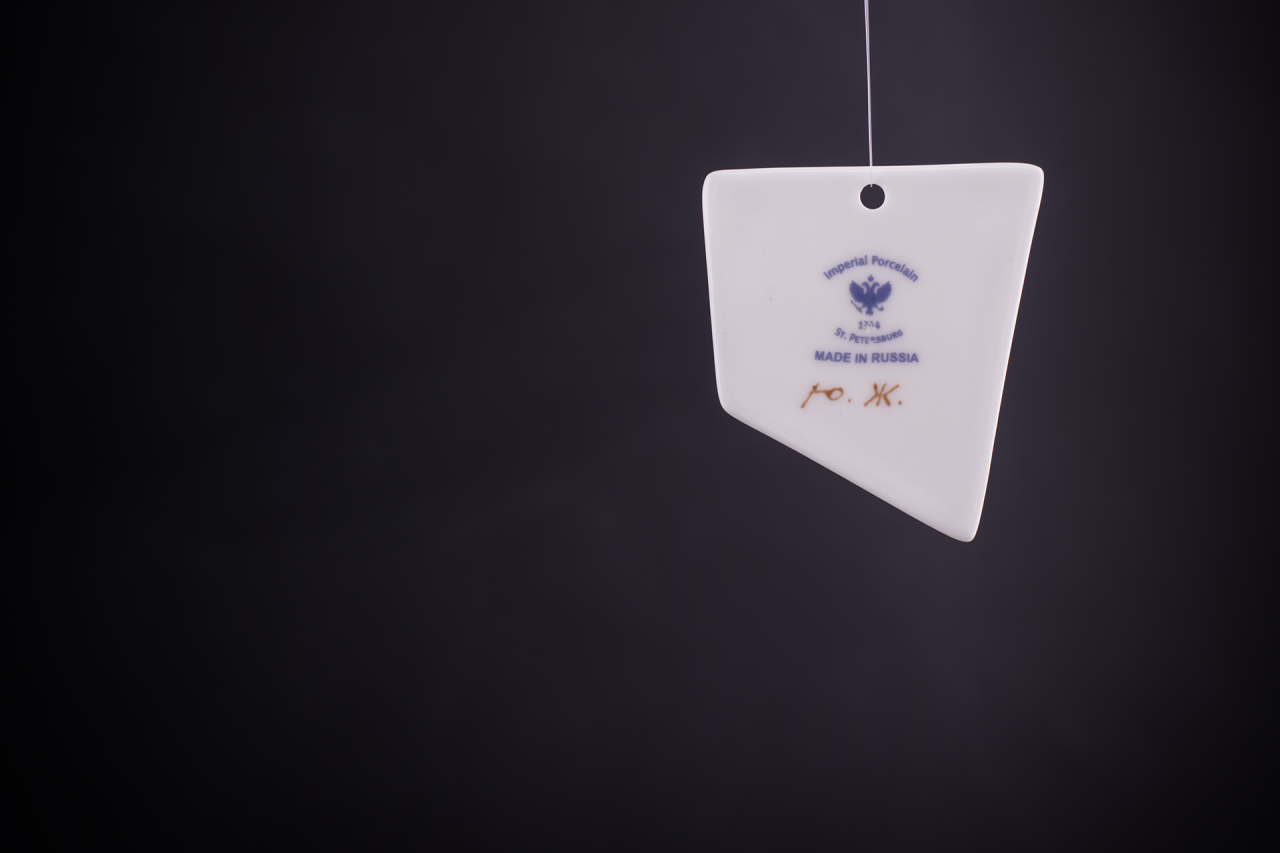 Кулон Цветы осенние, форма Осколок, арт 60.21098.00.1, 