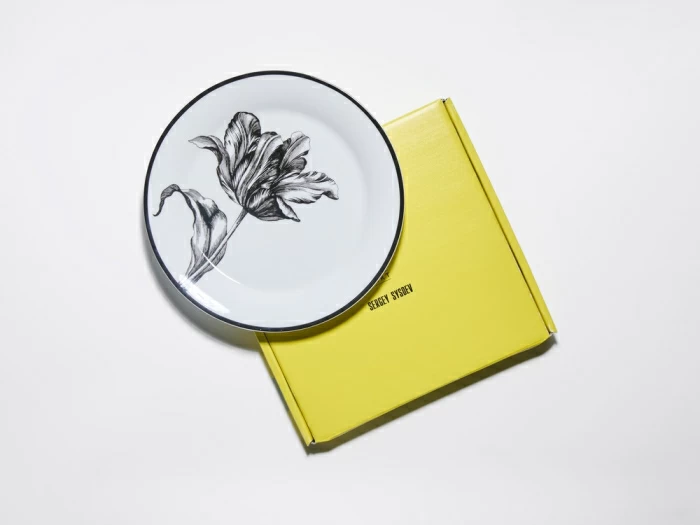 Тарелка плоская 200 мм, в подарочной упаковке, форма Юлиана, рисунок Волшебный сад V, арт. 81.34184.00.1, 