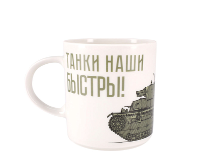 Подарочный набор форма Стандарт рисунок Т-28 арт. 81.28409.00.1