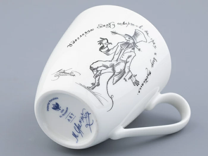 Бокал форма Вариации рисунок Коммерсанту, в подарочной упаковке арт. 81.32257.00.1, 