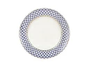 Сервиз столовый форма Молодежная рисунок Кобальтовая сетка, 6 персон 24 предмета, арт. 81.20945.00.1, 