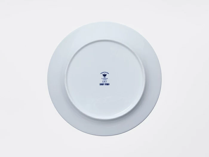 Тарелка плоская 260 мм, в подарочной упаковке, форма Юлиана, рисунок Волшебный сад IX, арт. 81.34195.00.1, 