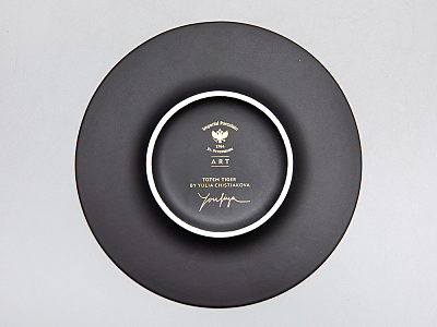 Бокал с блюдцем Тотем в подарочной упаковке, рисунок Тигр арт. 81.30082.00.1