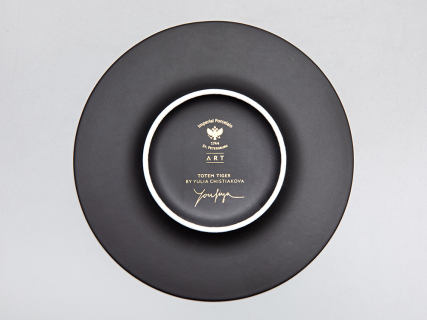 Бокал с блюдцем Тотем в подарочной упаковке, рисунок Тигр арт. 81.30082.00.1, 