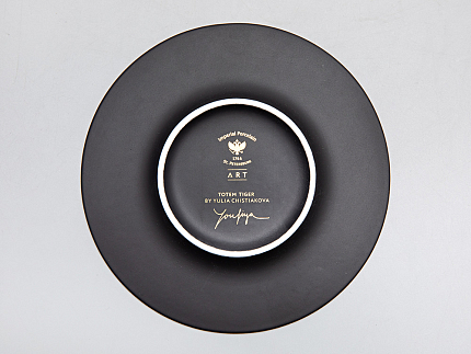 Бокал с блюдцем Тотем в подарочной упаковке, рисунок Тигр арт. 81.30082.00.1