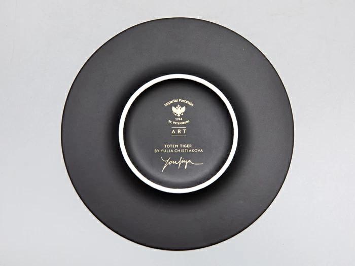 Бокал с блюдцем Тотем в подарочной упаковке, рисунок Тигр арт. 81.30082.00.1, 