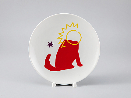 Декоративная тарелка в подарочной упаковке 195 мм, форма Эллипс рисунок Star lion 5, арт. 81.29507.00.1