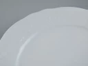 Блюдо плоское Сalifornia 300 мм арт. 96.11239.00.1, 