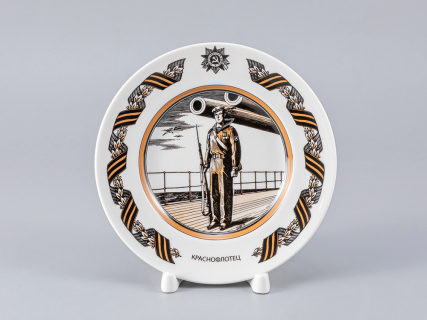 Подарочный набор «Солдаты Великой Победы» арт. 81.23667.00.1, 