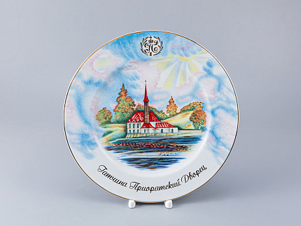 Декоративная тарелка 270 мм Mazarin Приоратский дворец арт. 80.83771.00.1