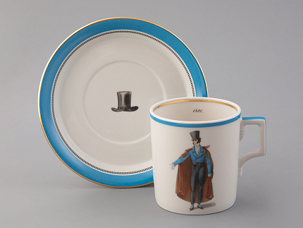 Подарочный набор чайный форма Гербовая рисунок Modes de Paris (синий) арт. 81.25656.00.1