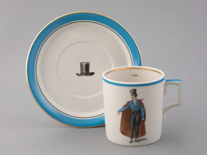 Подарочный набор чайный форма Гербовая рисунок Modes de Paris (Мода Парижа) (синий) арт. 81.25656.00.1, 