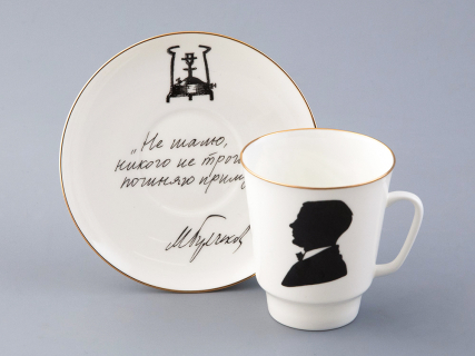Чашка с блюдцем 165 мл форма Майская рисунок Русские писатели Булгаков, арт. 81.33387.00.1, 