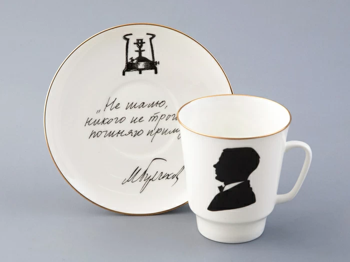 Чашка с блюдцем 165 мл форма Майская рисунок Русские писатели Булгаков, арт. 81.33387.00.1, 