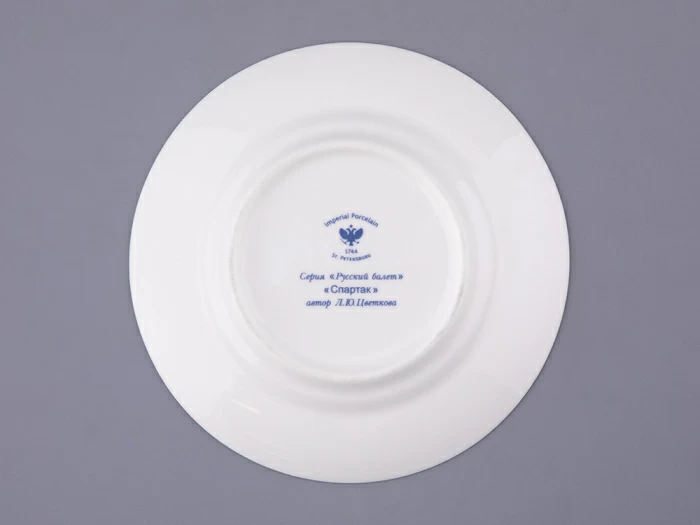 Трехпредметный комплект 165 мл форма Майская рисунок Балет Спартак, арт. 81.28735.00.1, 