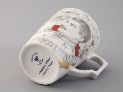 Бокал с блюдцем в подарочной упаковке, форма Гранд, рисунок Маршалы Победы. Иосиф Сталин, арт. 81.33241.00.1