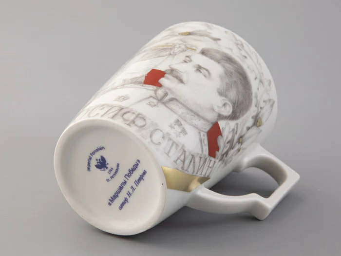 Бокал с блюдцем в подарочной упаковке, форма Гранд, рисунок Маршалы Победы. Иосиф Сталин, арт. 81.33241.00.1, 