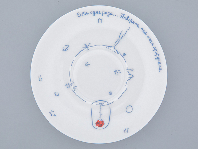 Подарочный набор форма Ландыш рисунок Маленький Принц и Роза, арт. 81.27751.00.1