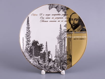 Декоративная тарелка 195 мм, форма Эллипс, рисунок Сон в летнюю ночь 4, арт 80.66590.00.1, 