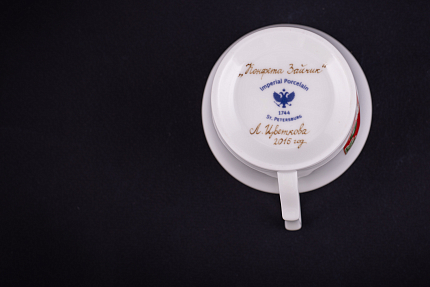 Чашка с блюдцем кофейная, рисунок Конфета Зайчик, форма Юлия, арт 61.21051.00.1