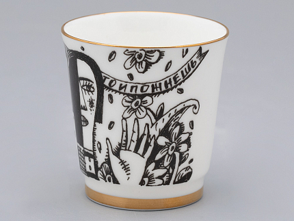 Подарочный набор стопок форма Сувенирная 1, рисунок Русская культура, арт. 81.31748.00.1