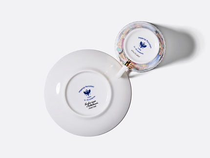 Чашка с блюдцем Черный кофе Голубое озеро арт. 81.15329.00.1