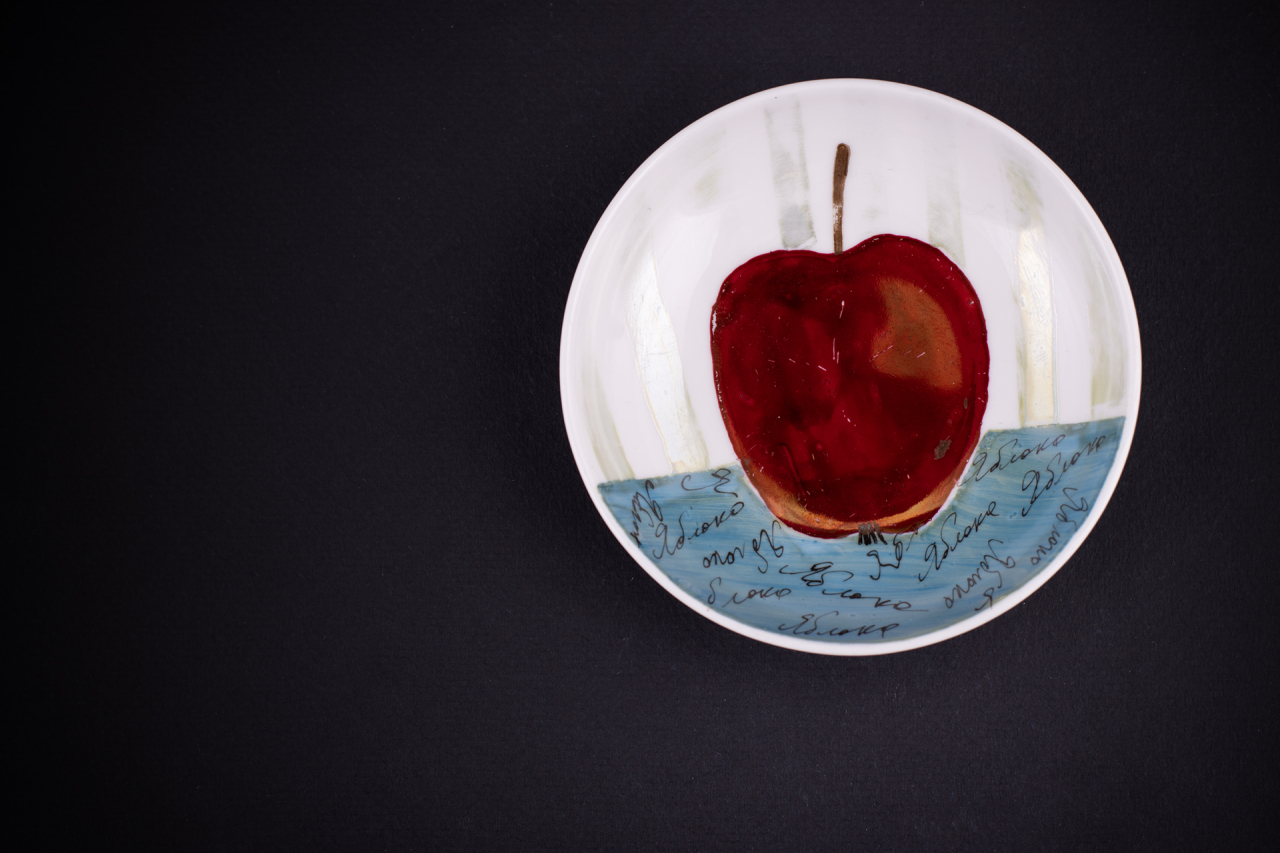 Розетка рисунок Яблоки, форма Весенняя, арт 60.00956.00.1, 