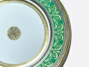 Блюдо круглое Европейская-2 Золотой 52 320 мм арт. 80.87563.00.1, 