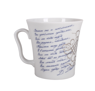 Подарочный набор форма Ленинградский рисунок Клятва арт. 81.25277.00.1, 