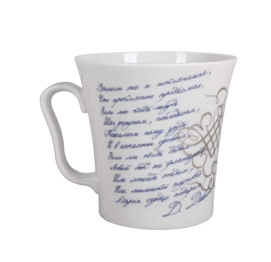 Подарочный набор форма Ленинградский рисунок Клятва арт. 81.25277.00.1, 