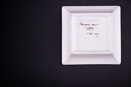 Подставка для мелочи, рисунок Новогоднее окно, форма Европейская, арт 60.06521.00.1