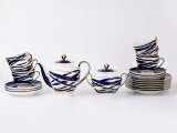 Сервиз чайный форма Весенняя рисунок Кокон, 6 персон 20 предметов, арт. 81.20884.00.1, 