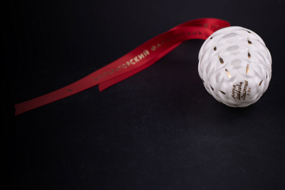 Елочная игрушка Шишка, рисунок Снежная, арт 60.21176.00.1