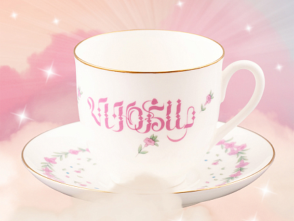 Чашка с блюдцем кофейная 180 мл.,  форма Ландыш, рисунок Люби, арт. 81.32909.00.1