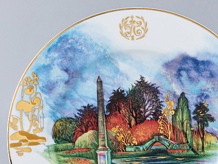 Декоративная тарелка 270 мм Mazarin Чесменский обелиск арт. 80.83770.00.1