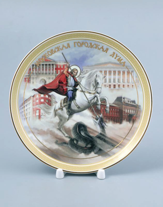 галерея