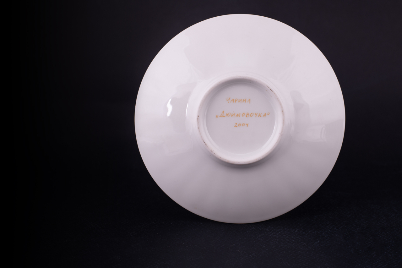 Чашка с блюдцем Дюймовочка, форма Лучистая, арт 70.02735.00.1, 