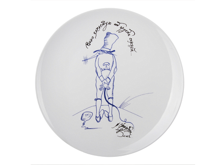 Подарочный набор 195 мм форма Эллипс рисунок Любителю вина арт. 81.24490.00.5