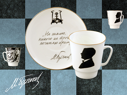 Чашка с блюдцем 165 мл форма Майская рисунок Русские писатели Булгаков, арт. 81.33387.00.1