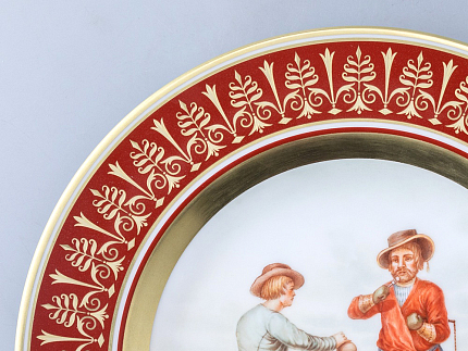 Тарелка декоративная 265 мм форма Mazarin (Мазарин) рисунок Гурьевский Продавец киселя, арт. 80.57689.00.1