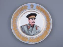 Тарелка декоративная 270 мм в подарочной упаковке, форма Европейская-3 рисунок Маршалы Победы. Сталин И.В., арт. 81.33506.00.1, 
