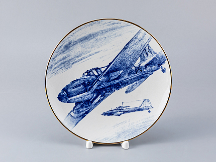 Тарелка декоративная 195 форма Эллипс рисунок Штурмовик Ил-2, арт. 80.99013.00.1