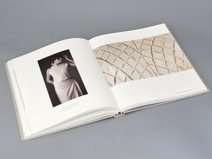 Каталог Застывшая динамика. Татьяна Чапургина арт. 14.00232.05