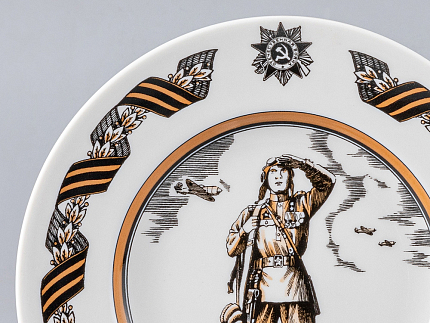 Подарочный набор «Солдаты Великой Победы» арт. 81.23667.00.1