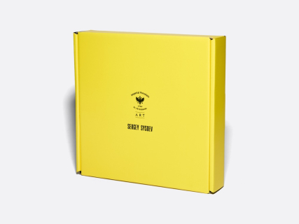 Тарелка глубокая 186 мм, в подарочной упаковке, форма Юлиана, рисунок Волшебный сад X, арт. 81.34187.00.1, 