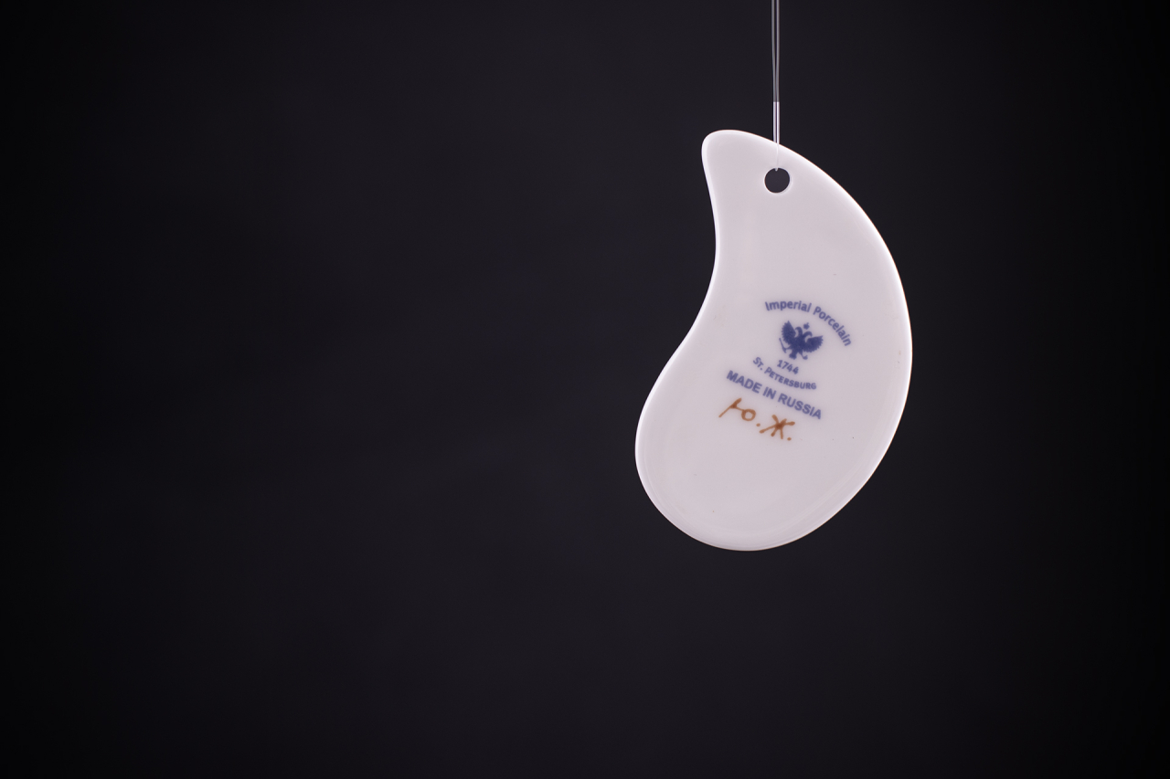 Кулон Цветы осенние, форма Капля арт 60.21099.00.1, 