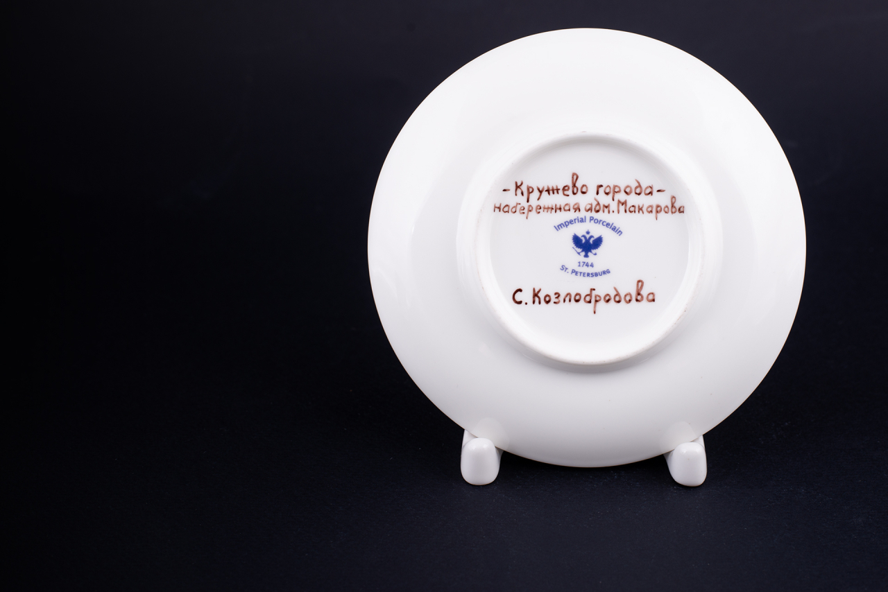 Чашка с блюдцем Кружево города, форма Майская, арт 61.21019.00.1, 