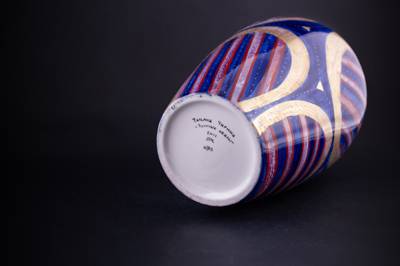 Ваза Золотые овалы на форме Ламповая, арт 60.04647.00.1, 