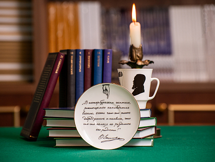 Чашка с блюдцем 165 мл форма Майская рисунок Русские писатели Достоевский, арт. 81.31158.00.1